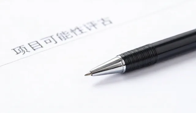 技术更新如何影响企业实际应用效果